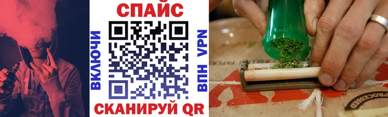 Бутират GHB  Одинцово 