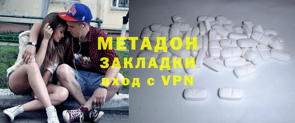 гашик Алексеевка