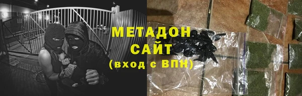 гашик Алексеевка