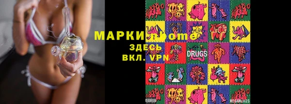 амфетамин Алексин