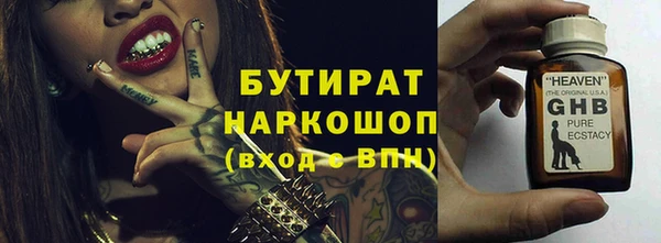 гашик Алексеевка