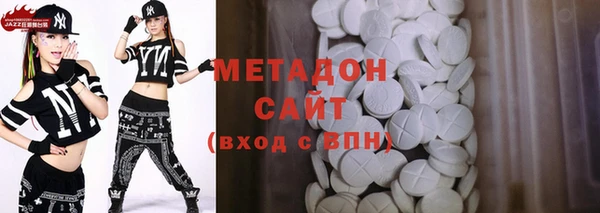 гашик Алексеевка