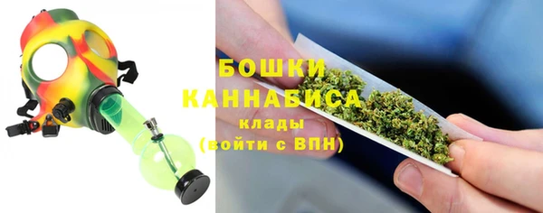 амфетамин Алексин