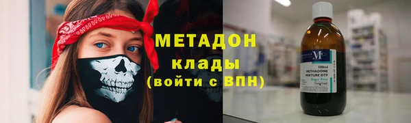 трава Абинск