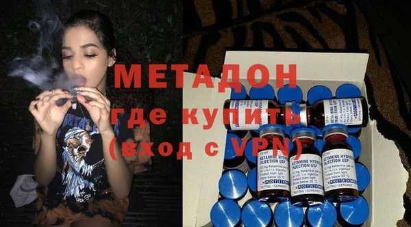 дживик Пролетарск
