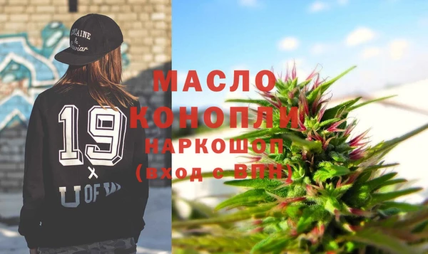 метамфетамин Алзамай