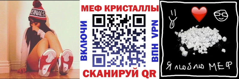 МЯУ-МЯУ VHQ  сколько стоит  Одинцово 
